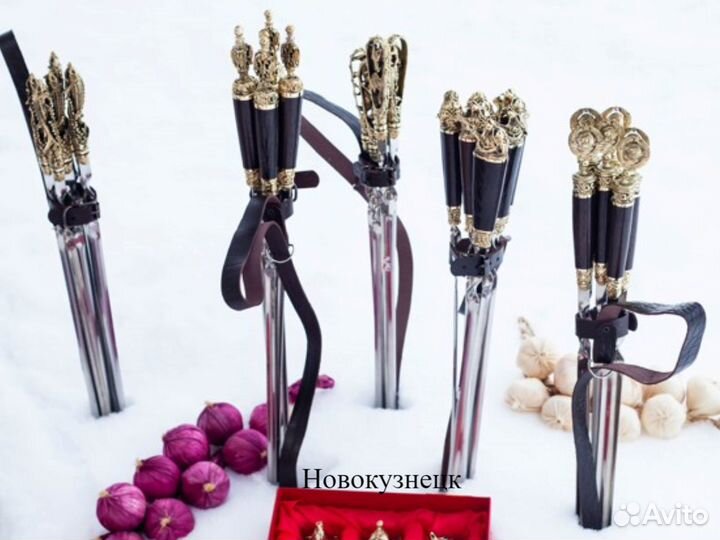 Шампура подарочные Подарочный набор шампуров