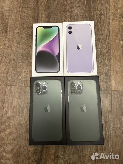 Коробка для телефона iPhone