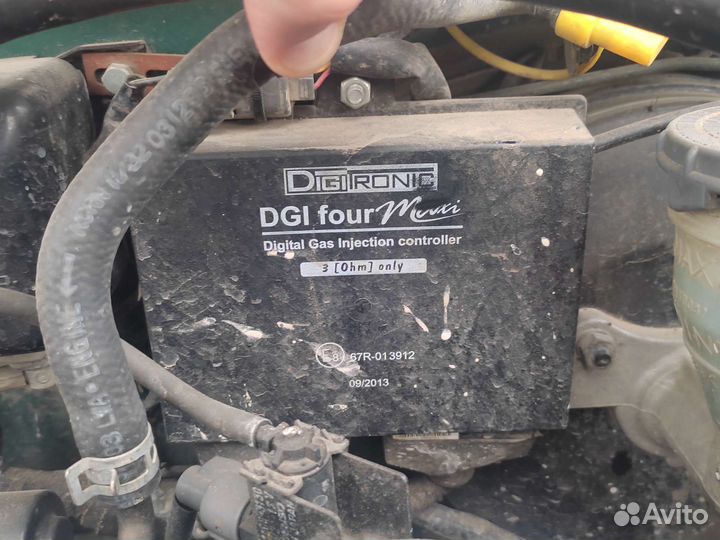 Гбо 4 поколения