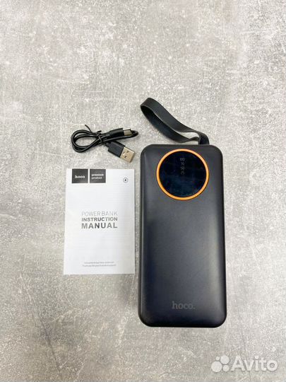 Powerbank hoco 70000 mah