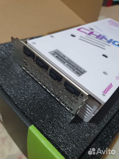 Видеокарта RX 6600