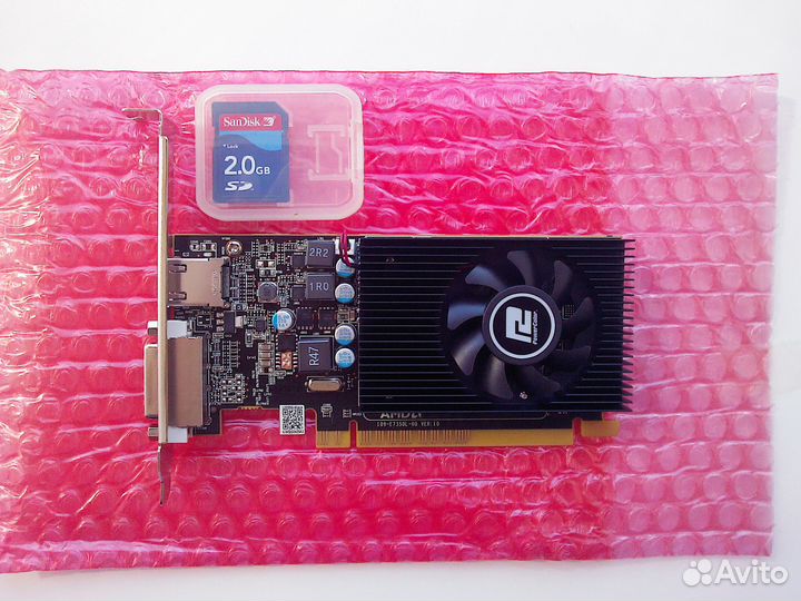 AMD Radeon R7 DDR5
