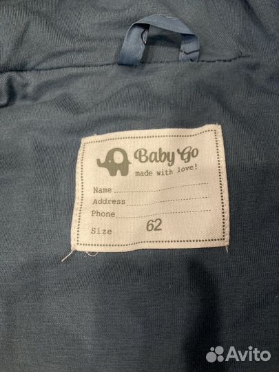 Комбинезон 62