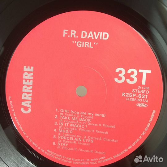 LP F.R. David – Girl