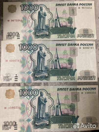 Банкноты банка россии