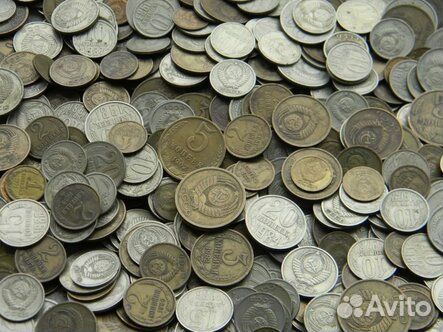 Монеты СССР разные