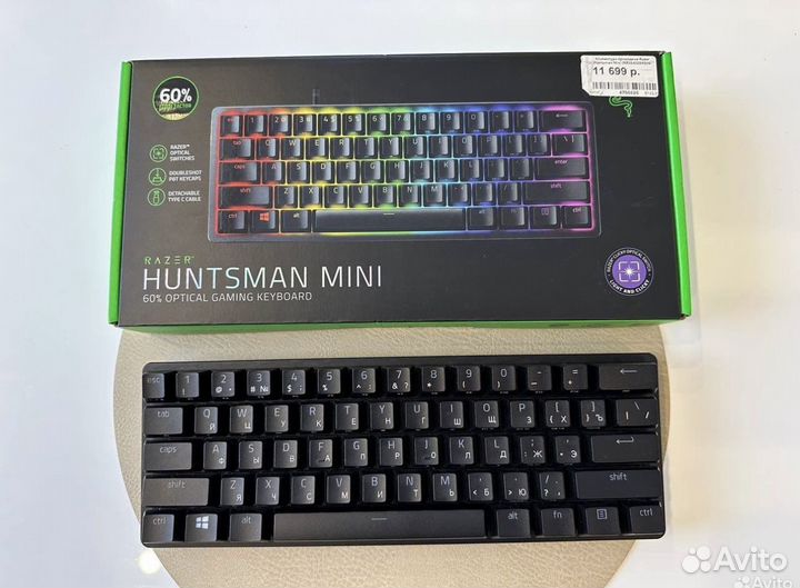 Razer huntsman mini Purple Switch