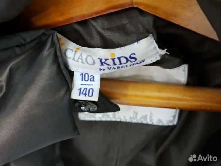 Пальто Ciao Kids, 10A, 140рост, обмен