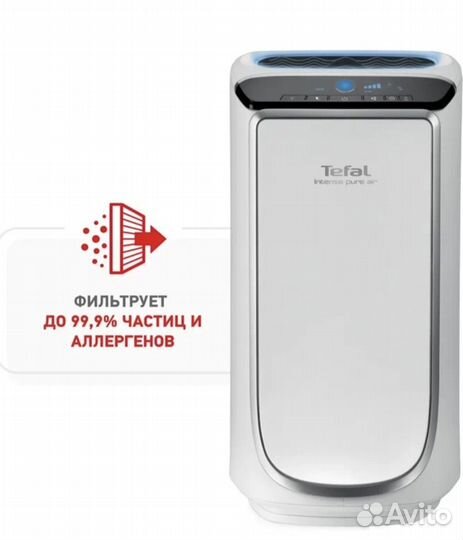 Очиститель воздуха Tefal Intense Pure Air PU4026F0