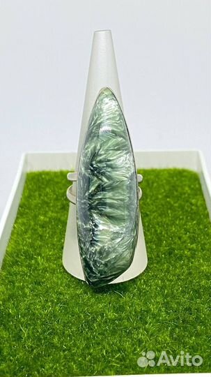 Кольцо серафирит