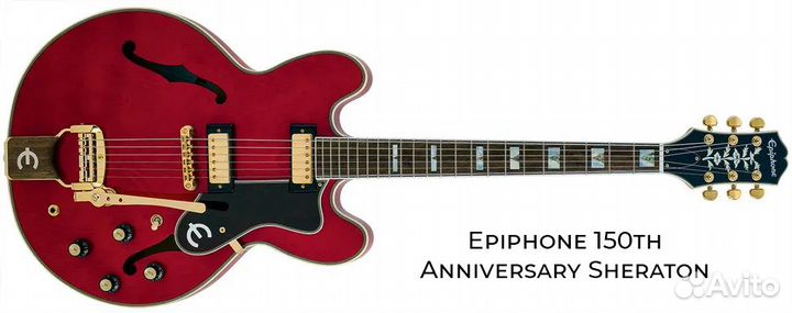 Электрогитары Epiphone 150th Anniversary