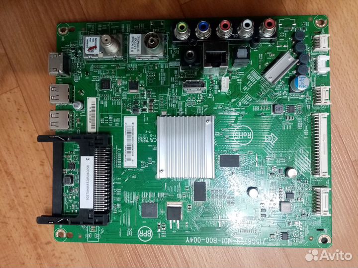 Материнские платы телевизоров philips