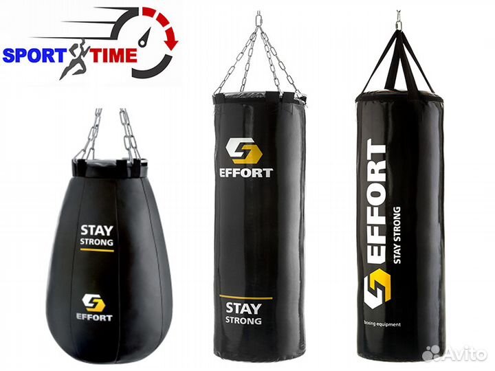 Боксерские мешки