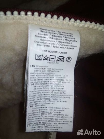 Зимний конверт и муфта для рук в коляску на овчине