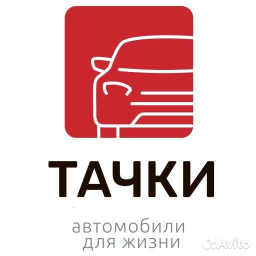Техник-перегонщик