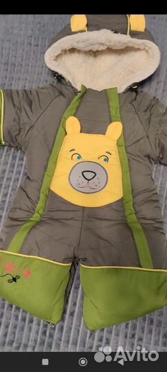 Зимний комбинезон 56- 62
