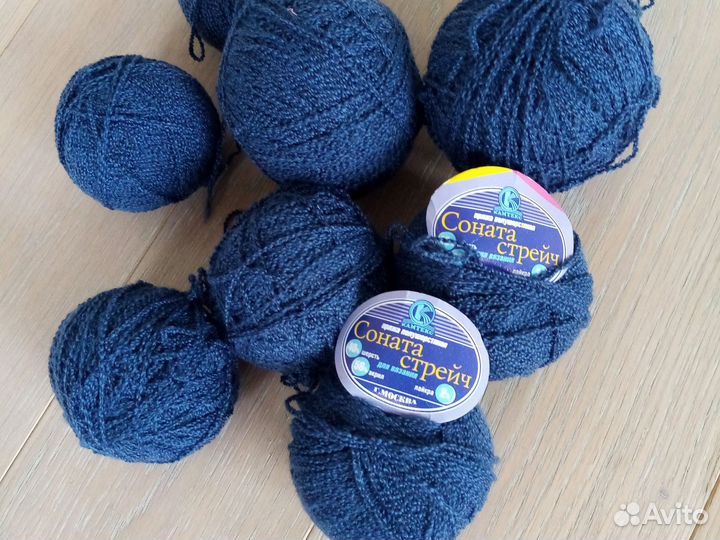 Пряжа для вязания, шерсть, мохер