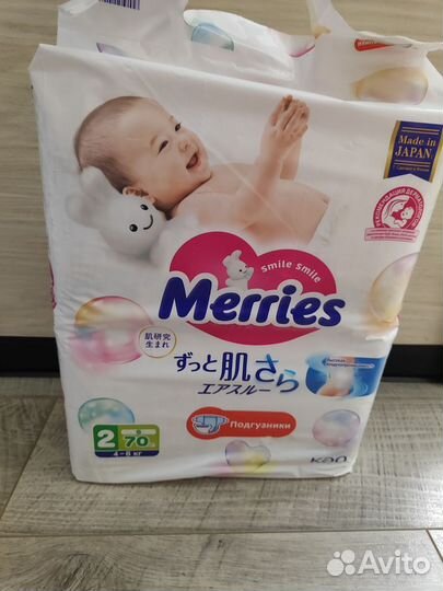 Подгузники merries s