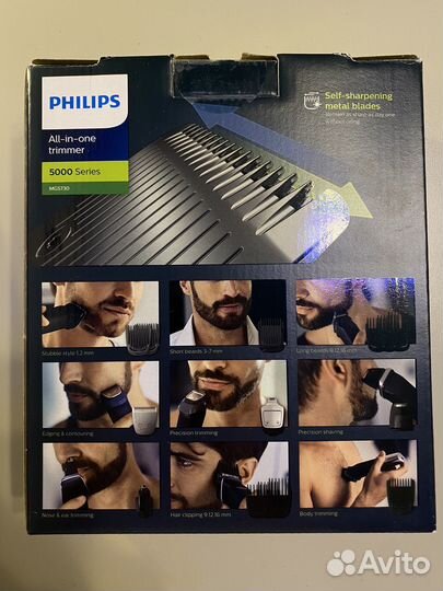 Насадка для триммера philips. Новая