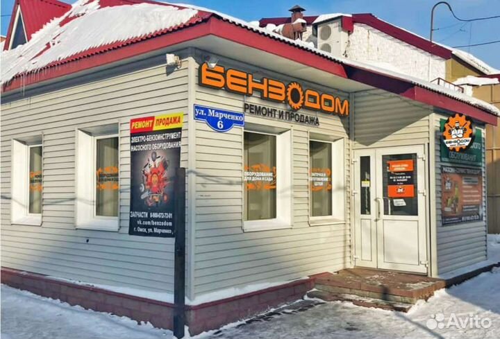 Ремонт бензопил, бензотриммеров