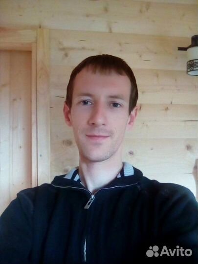 Немецкий язык