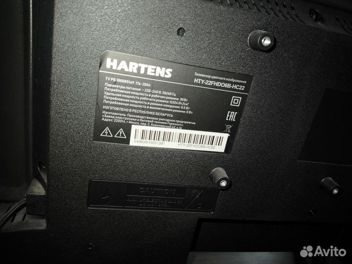 Телевизор Hartens 24 SMART tv