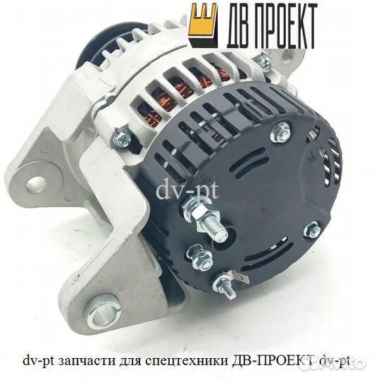 Генератор 25026008