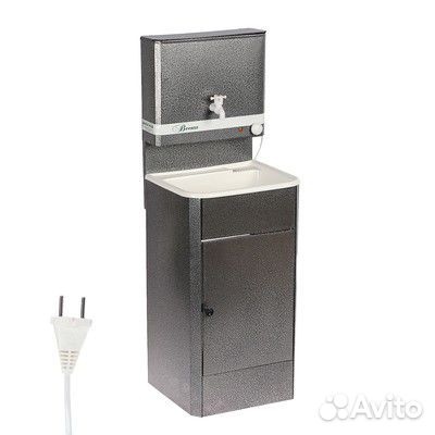 Новый Умывальник 