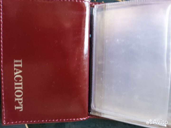 Обложка для документов