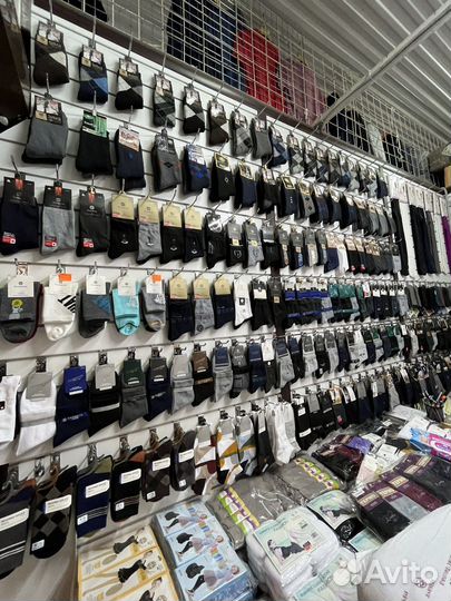 Термоноски оптом