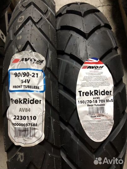 Avon Trekrider 90/90-21 + 150/70-18