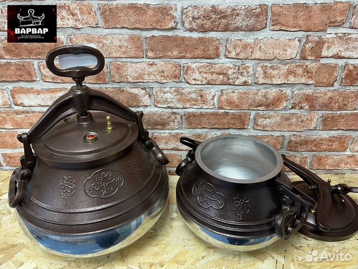 Афганский казан новый в наличии