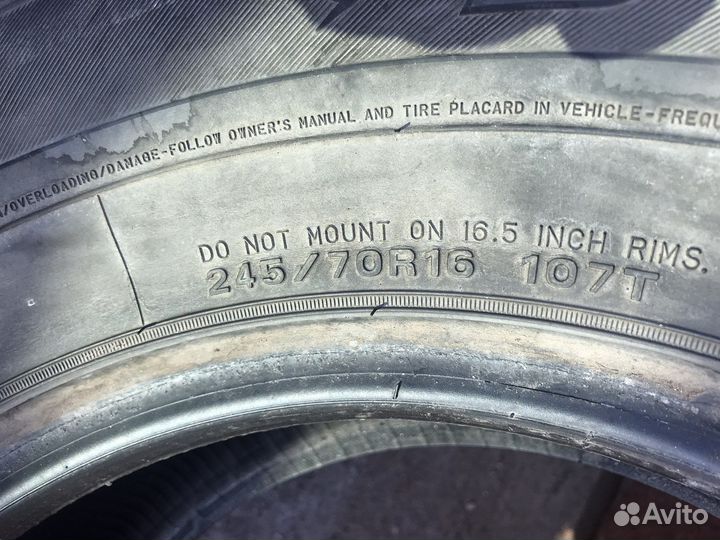 Dunlop SP Winter Ice 01 245/70 R16