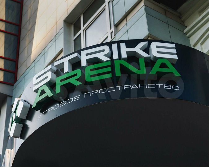 Помещение с арендатором 136.9 м²