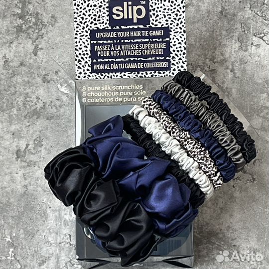 Slip новые наборы резиночек 2023