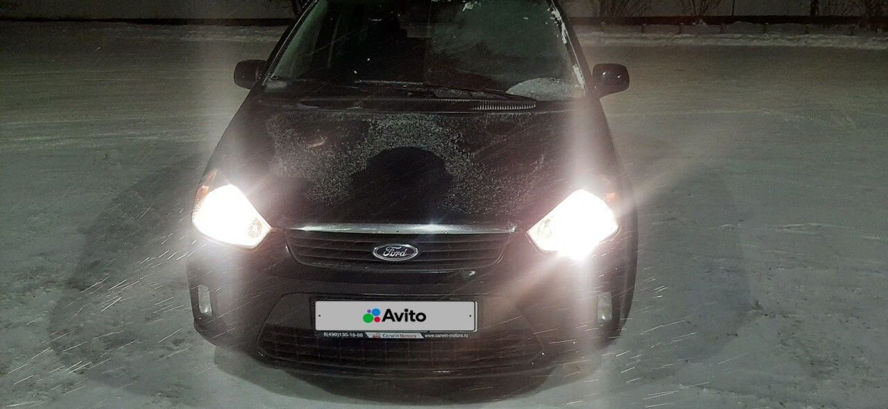 Ford C-MAX: фото владельца