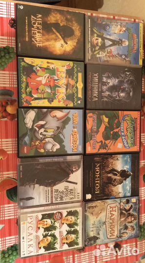 Диски с фильмами (DVD)