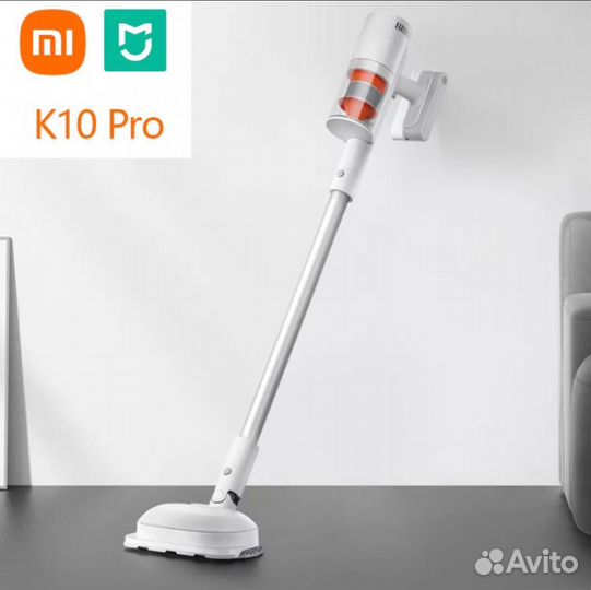 Моющий пылесос