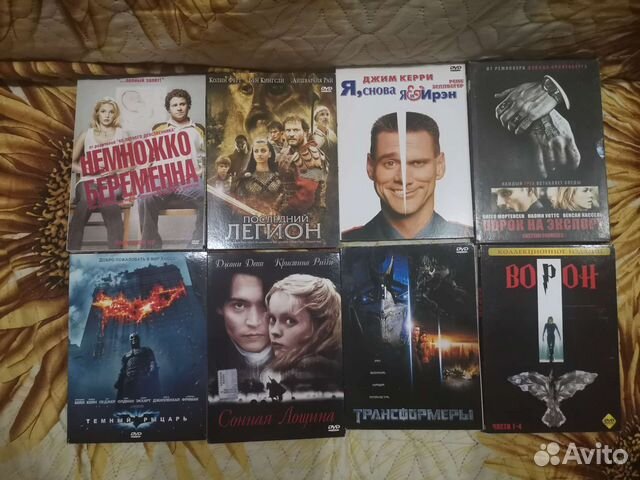 Dvd диски лицензионные