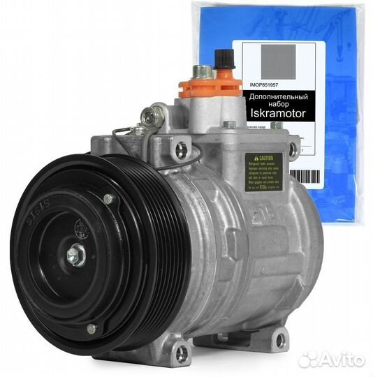 Компрессор кондиционера 3050324, 24V