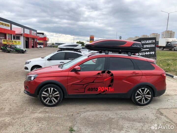 Автобокс Level Касатка 450л Лада Веста св Кросс