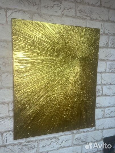 Картина интерьерная