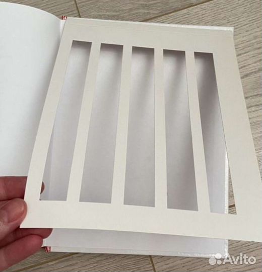 Тренажёр по скорочтению