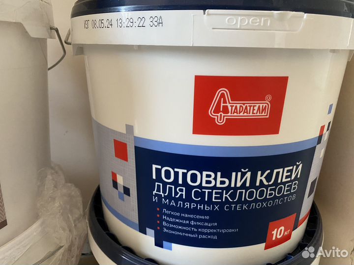 Клей для обоев