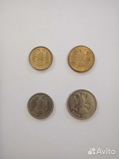 Монеты РФ 1992 года