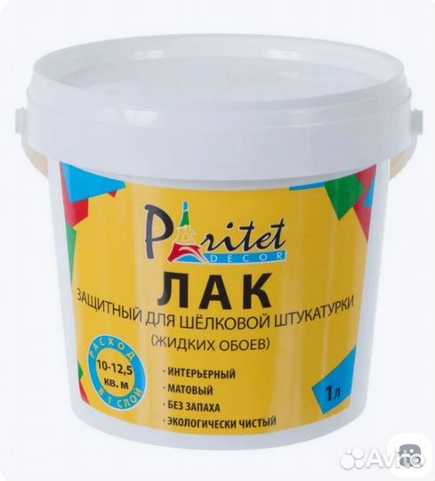 Жидкие обои Paritet