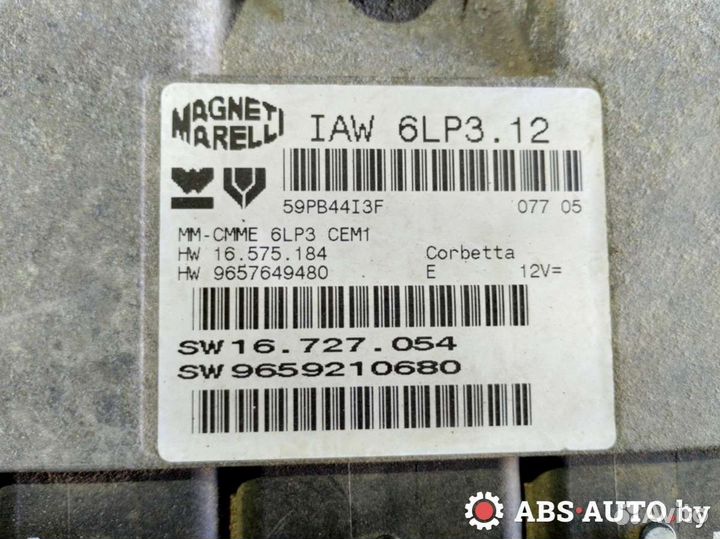 Блок управления двигателем Peugeot 607