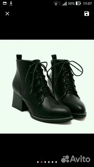 Крутые ботильоны