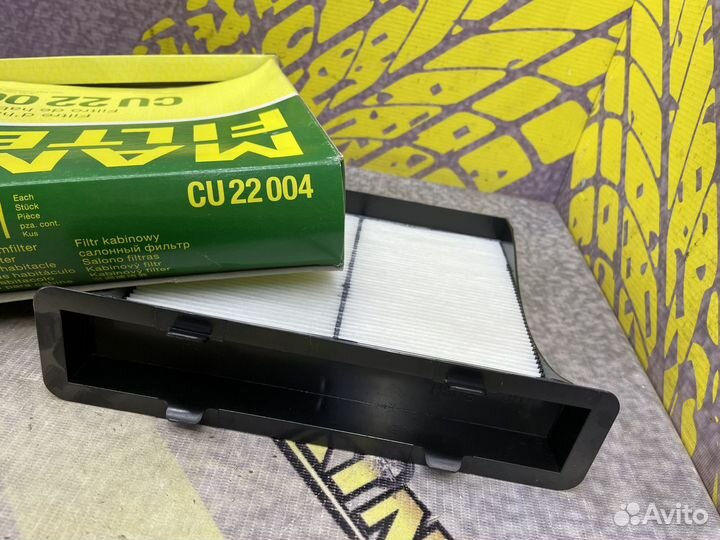 Фильтр салона Impreza Импреза G12 G13 G23 Форестер