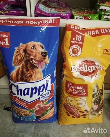 Корм для собак pedigree 13 кг